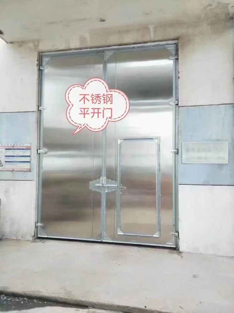 工业平开门