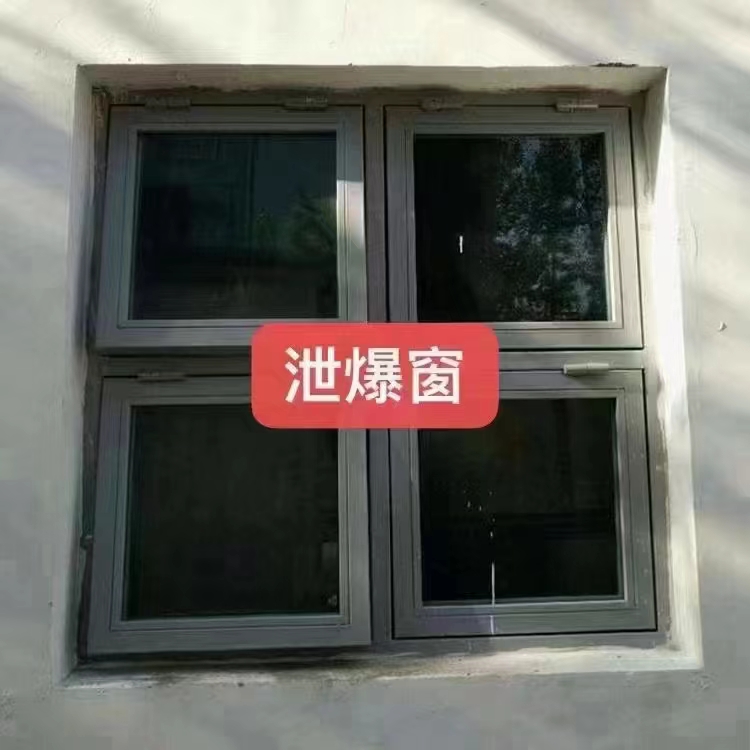 防爆门窗